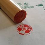 蹴球印☆サッカーボールはんこ