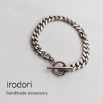 silver bracelet 