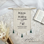 HATA020❁﻿ウェディングフラッグ