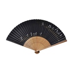 〈紳士用〉和紙扇子 トンボ柄