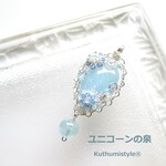 アクアマリン＆雫ペンダント（ワイヤージュエリー☆ワイヤーアクセサリー☆ワイヤーラッピング天然石ネックレス☆KuthumistyleⓇ☆クツミスタイル☆only minne ）