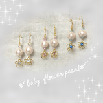 Resale*Ü*✲baby flower♡cotton pearl✲～babypink～