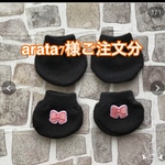 aibo用　足裏傷防止靴下　黒地×シンプルリボン