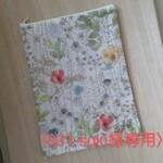 831-suki様!〈リバティ〉ラミネート・縦長ポーチ（隠しマチ）