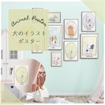 【送料無料】 line dot /インテリアポスター　アートポスターA4 （サイズアップ可） / illust0124
