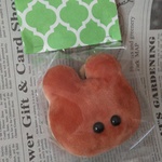 くまどらやき