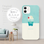 スマホケース