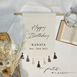 HATA161❁バースデータペストリー