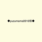 ◆yuzumama0916様専用◆くだものミニポーチ＊いちごちゃん〈送料無料〉苺モチーフ．シェルポーチ