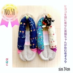 No.58☆ ヒヨコを頭に乗せた黒猫ちゃんが住む　ふんわり気持ちいい布ぞうり( 長さ約24c幅約9cm)