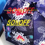 浴衣から生まれた日傘　かなしみは 時が癒せり濃紫陽花【限定品】