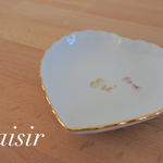 お名前入り♡ハートのプチプレート