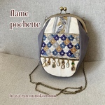 【帆布】インド刺繍リボンのがま口ポシェット☆オーバル(ワイド)
