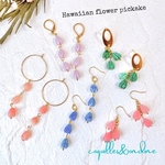 Hawaiian flower pickake　ピアス(金属アレルギー対応ピアス・サージカルステンレス)