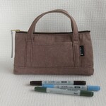 トート型デニムペンケース(茶)