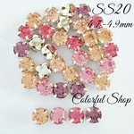 SS20シルバー台座付き プリンセスミックス