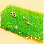 いくな様専用ページ