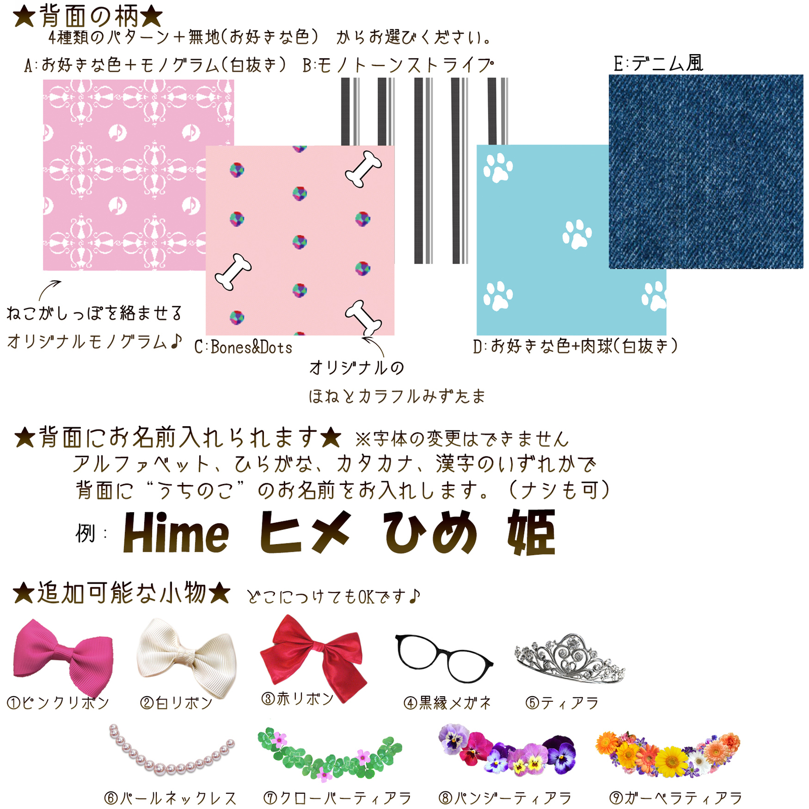 格安販売中 オーダーメイド*うちのこミニクッション - *Crescent Sphere アンティーク雑貨
