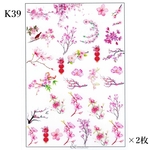 SALE！【2→4枚】K39：桜　レジン封入シート　カラー　フィルム　ボタニカル　植物　花　櫻