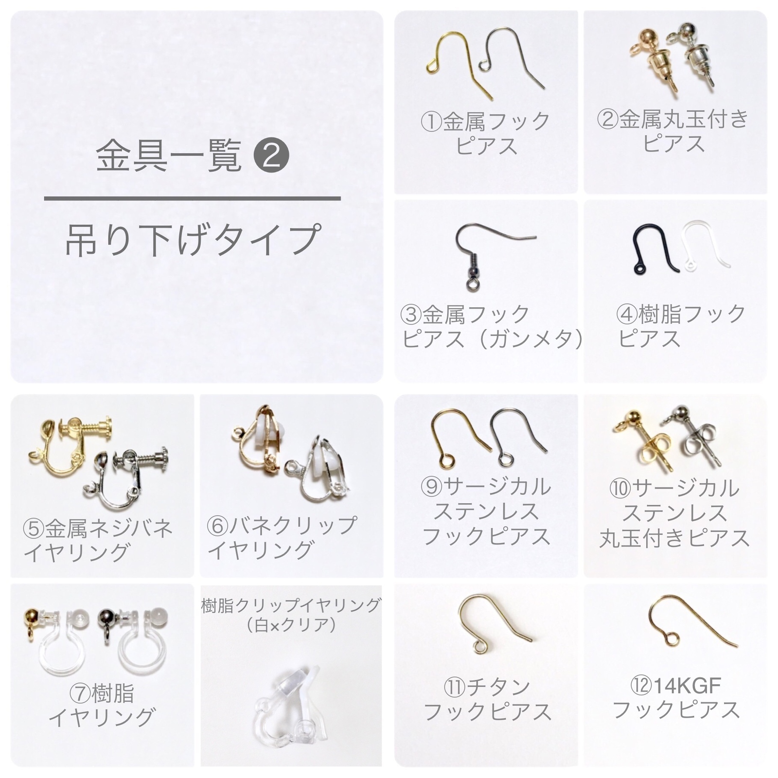 残1○大粒オイスターカッパーターコイズのトライアングル・ピアスor 