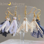 踊るピアス☆（イヤリング）