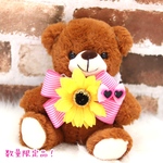 ひまわり🌻×ストライプビッグリボンシュシュ💖サングラス付き❣️ピンク