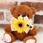 ひまわり🌻×ストライプビッグリボンシュシュ💖サングラス付き❣️ベージュ