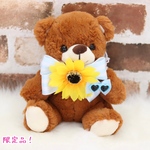 ひまわり🌻×ストライプビッグリボンシュシュ💖サングラス付き❣️水色