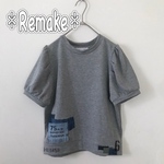 ✳️ Remake✳️半袖でTシャツ