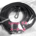 kyoncya  さま   オーダー品   ショルダーストラップ