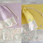 ［C様オーダー品 ] LIBERTY 通園・通学グッズ　リバティ