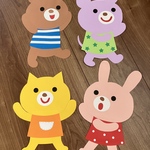 動物！