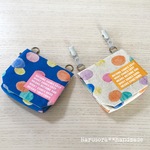 【再販16】工夫いっぱい移動ポケット2種☆水彩☆ハンカチティッシュ入れ