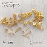 ポストピアス金具*丸皿4mm*計り売り約200個
