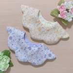 【送料無料】お得な2枚セット♡ハンドメイド 360° もくもく スタイ  