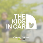 【ko1kedayo様 専用ページ】 THE KIDS IN CAR 
