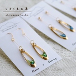 【片耳OK】しずく滴るパールのピアス