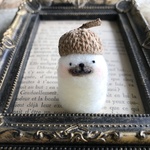 ごまどんぐりブローチ　C