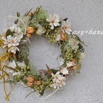 白花とペッパーベリーのナチュラルwreath