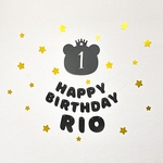 【セット】くま  ウォールステッカー　バナー  誕生日　バースデー　名入れ　バナー　飾り
