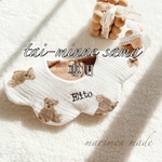 刺繍名入れ くまちゃんの360度花びらスタイ＆リボンヘアバンド