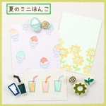 ☆選べる♪夏のミニはんこ(^｡^)☆