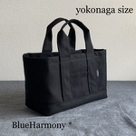 【帆布トートバック】yokonaga size・8号帆布・ハンドバック・サブバック・通勤バック・A4対応・横長バック