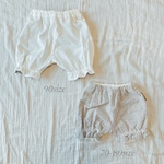 リバーシブル　かぼちゃパンツ　WHITE