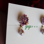 暁（あかつき）　布花と紫パールゆれるイヤリング（ピアス）