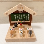 1時間目こくご