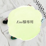 Emi様専用🌼*･刺繍パッチンピン4set