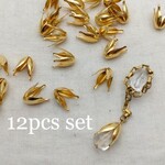 12個セット!真鍮 花弁ビーズキャップ