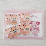 プラパーツ☆3.5㎝ 探す猫 4個入