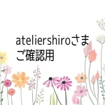 レジン  ボタニカル　スクエア　ヘアゴム
